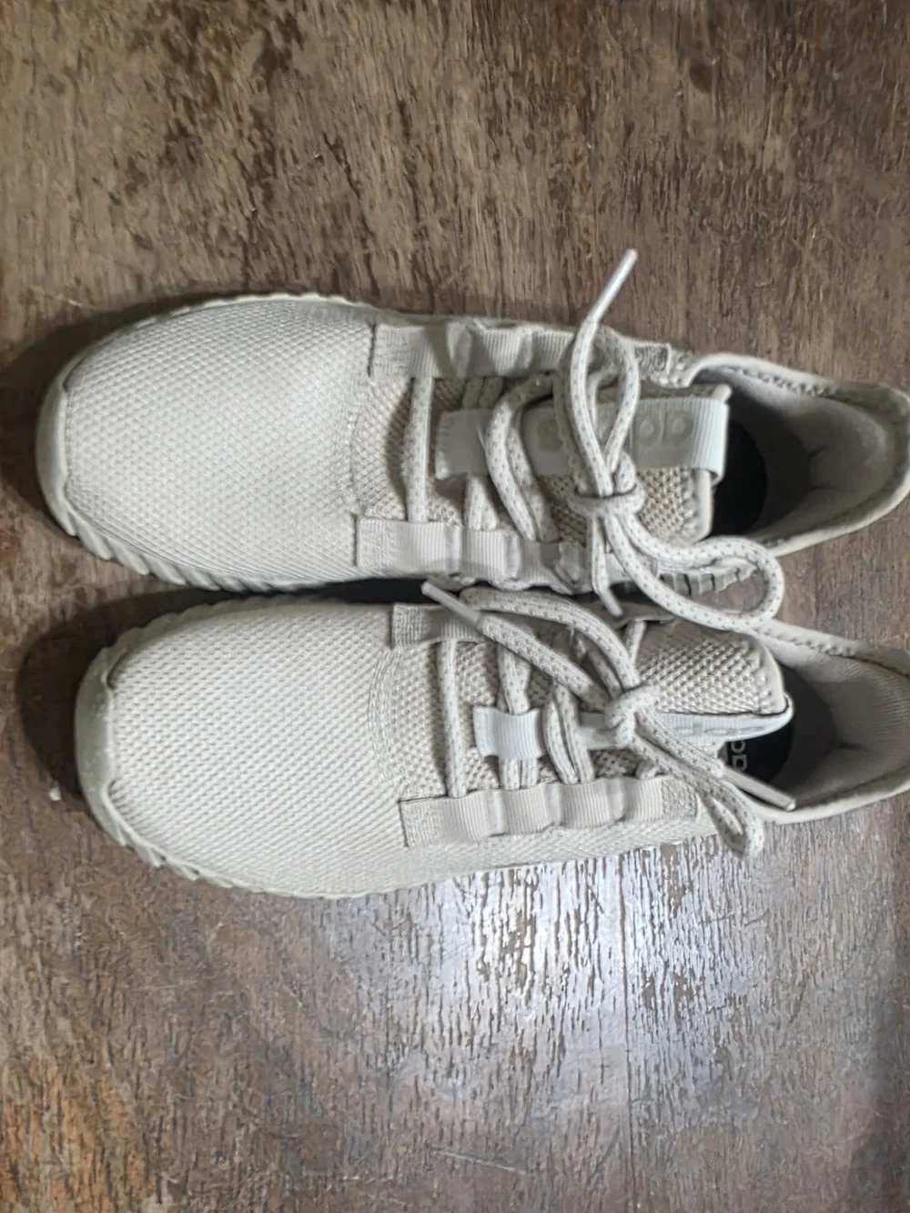 Adidas Beige/Taupe Athletic Sneakers